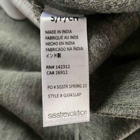 Sisstrevolution Romper Small - Picture 7 of 7